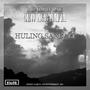 Huling Sandali