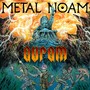 Metal Noam