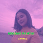 Reggae Pantai