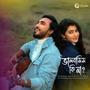 Valobashish Kina (feat. Mashsarat Tahia)