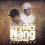 Nắng Trong Mơ