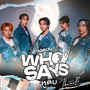 หูดับ (Who Says) - Single