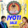 Jyoti Jale