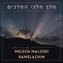 Melech Malchei Hamelachim (Live)