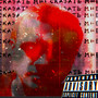 Сказать мне (Explicit)