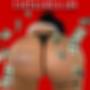 Fast Cash & A$$ (Explicit)