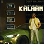 KALAAM