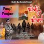 Fauji Faujan