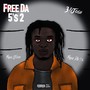 Free Da 5's 2 (Explicit)