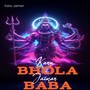 Bhola Baba