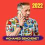 Dertlak Jnah (feat. Mohamed Benchenet)