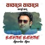 Batshe Batashe