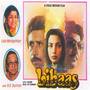 Libaas (Hindi Film)