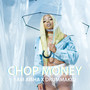 Chop Money (Explicit)