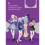 プロジェクトセカイ カラフルステージ！ feat. 初音ミク アナザーボーカルアルバム 25時、ナイトコードで。
