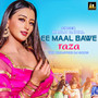 EE Maal Bawe Taza-Top Bhojpuri Dj Song