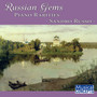 Russian Gems: Piano Rarities