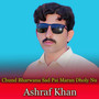 Chund Bharwana Sad Pai Maran Dholy Nu