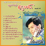 Chit Kwint Pay Par Mi Phyu Yal