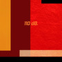110 dB (Explicit)