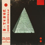 Pyramid God (Explicit)