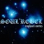 Soul Rebel (Explicit)