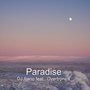 Paradise (feat. Overtronics) (Radio Edit)
