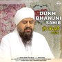 Dukh Bhanjni Sahib