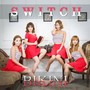 비키니(Bikini) [Digital Single]