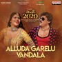 Alluda Garelu Vandala (From 