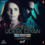 Akhiyan Udeek Diyan Rock Rendition