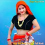 Sare Din Busy Chalti H Full Hindi