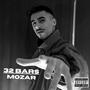 32 Bars (Explicit)