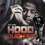 Hood Vouching (Explicit)