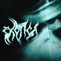 Exotica (Explicit)