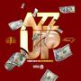 AZZ UP (feat. MONA J) [Explicit]