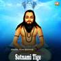 Satnami Tige