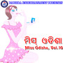 Miss Odisha, Vol. 10