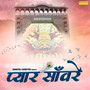 Pyar Sanware - Single