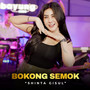 Bokong Semok