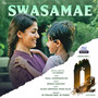 Swasamae (From 