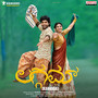 Laggam - Kannada (Original Motion Picture Soundtrack)