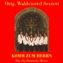 Komm zum Herrn (Die rhythmische Messe)