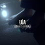 Lúa