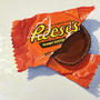 Reese (Explicit)