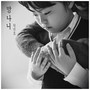 황민호의 사모곡