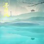 寻国风