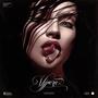 VIPERA (Explicit)