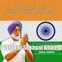 Vote For Sukhpal Khaira (feat. Dilpreet Atwal)