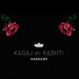 Kagaz Ki Kashti (Demo)